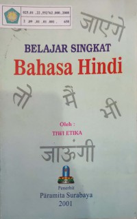 Image of Belajar singkat bahasa Hindi